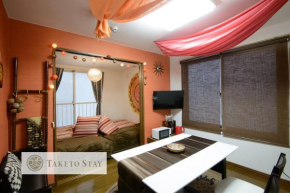 Oburiga-do - Vacation STAY 90161